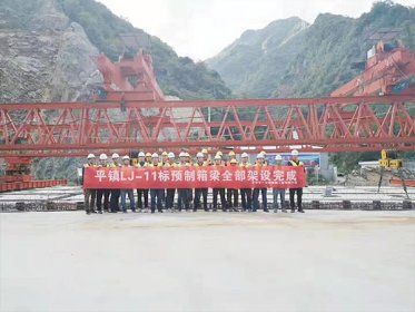 <b>贵州遵义架桥机租赁厂家 180T架桥机出租</b>