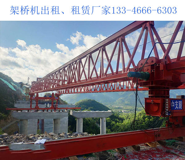 <b>  怎样防止架桥机金属结构锈蚀</b>