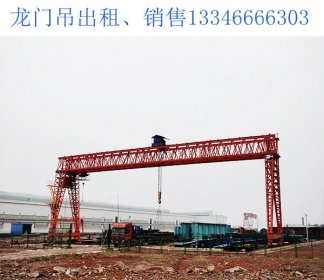 广西贺州龙门吊厂家介绍龙门吊的维护事项