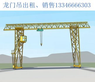 广西南宁龙门吊厂家 龙门吊危险源及预控措施